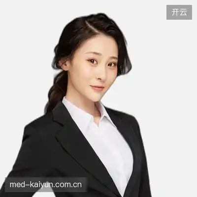 程俊俊