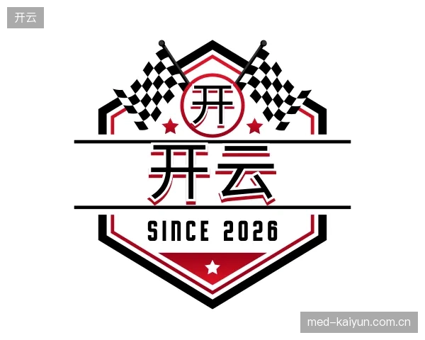 初识开云官方入口